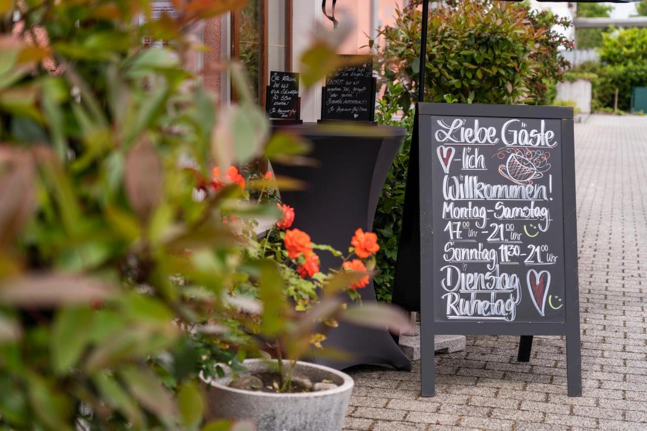 Hotel Hagnauer Hof Экстерьер фото